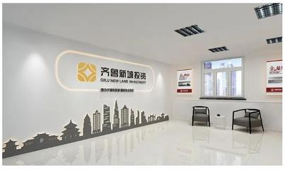 常州企業(yè)形象設(shè)計(jì) 塑造品牌靈魂，驅(qū)動(dòng)企業(yè)高質(zhì)量發(fā)展